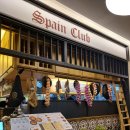 스페인클럽 롯데월드몰 이미지