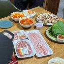 산내지우디 이미지