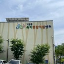 기장군육아종합지원센터 | 부산 기장 정관 장난감도서관 기장군육아종합지원센터 이용후기