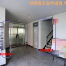 서호동-65 이미지