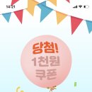 배떡하단점 네이버블로그