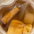 지지유 이미지