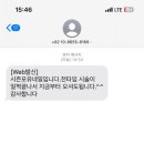 시즌포유네일 - 부천시 원미구 부일로 462 | 시즌포유네일