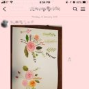 성인수채화(월요일) 이미지