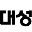 대성산업가스 반월공장 이미지