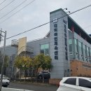 목상동주민복지위원회