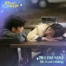 웬디(레드벨벳) / My everything (원key Gb) mr 이미지