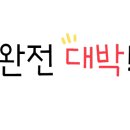 안산어묵당