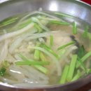 장항복아구전문 | 상인동 복어요리 맛집 새산호복어 어른들모시고 가기 좋아 주차가능