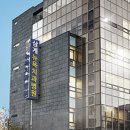 김해명품치과의원 이미지