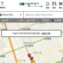 강남구청 대여소 이미지