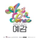 주식회사 부산기획