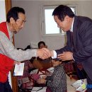 가창농업협동조합 이미지