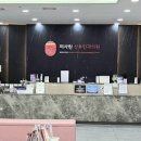 이안산부인과의원 이미지