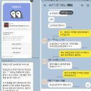 위너태권아카데미 태권도장 | 태권도장창업, 오픈과 동시에 성공으로 가는 유일한 방법