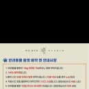 항상봄처럼 스튜디오 이미지