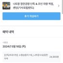 cafe.528(카페.528) 이미지