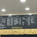 마녀 마라탕마라샹궈 이미지