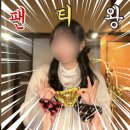 동경키티 | 팬티왕, 그리고, 헬로키티 전시회