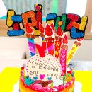 우성아파트 이미지