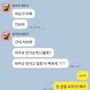 HK남성컷트 | 홍 🇭🇰 콩 🇭🇰 HK