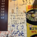 엄마손전집 이미지