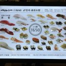 기흥역로L 이미지