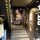 부산 해운대 라이브카페 분위기 좋은 별밤라이브 추천