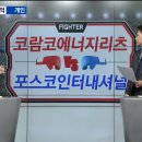 디에스팜 이미지