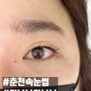 티나나안나나 이미지