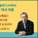 영광문화사