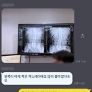 필라테스온그래비티