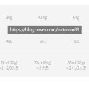 바이오세탁 이미지