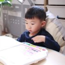 맘브레인평생직업교육학원 | 세이펜 브레인퍼즐이 가져온 변화