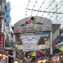 마석우리약국 이미지