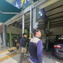 주식회사 동진 | 충남 스피드도어 동진에이디 카센터 자동문