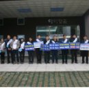 한국남부발전(주)하동화력본부