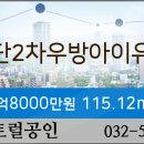 고영승이비인후과의원 이미지