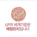 버스정류소_아현초등학교 이미지