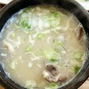 거무골토종닭미꾸리농장 이미지