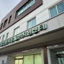 서호전통시장 고객지원센타 이미지