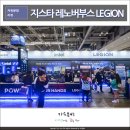 WIN PC ZONE | 레노버 Legion 게이밍노트북, &#39;지스타&#39;에서 만나본 리전 7세대 리전 5i 프로