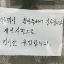 은하이용원 티스토리