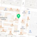 미래연합속내과의원 이미지