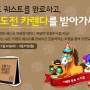 힐링스토리 이미지