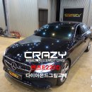 삼각별모터스 이미지