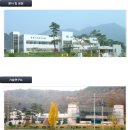 주식회사도하산업