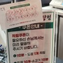 샤브이츠 반월당점 네이버블로그