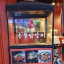 버거킹방배카페 이미지