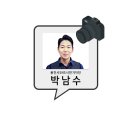 신갈천 상갈동 이미지